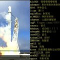 身寸了！台灣首顆MIT衛星「福衛五號」成功升空並回傳訊號…十年磨一箭網友齊聲歡呼！‵‵‵‵‵‵‵‵‵‵‵‵‵‵‵`