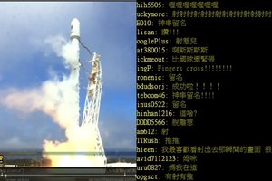 身寸了！台灣首顆MIT衛星「福衛五號」成功升空並回傳訊號…十年磨一箭網友齊聲歡呼！‵‵‵‵‵‵‵‵‵‵‵‵‵‵‵`