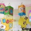 幼兒園中秋節環創｜中秋主題牆、吊飾大合集