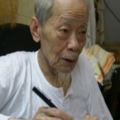 102歲老中醫膝蓋疼秘方流出，幾片生薑走路健步如飛，趕緊存下來