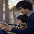 哈佛最新研究表明：睡前親子閱讀，爸爸陪孩子比媽媽效果更好！