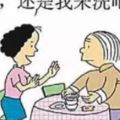 兒媳憑什麼要孝順婆婆？這個媳婦的3句話給出了答案！很在理！