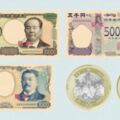 日本令和元年「3款新版紙鈔」全換人　韓國人看到設計氣炸了