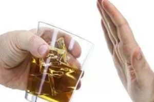 酒到底是抗癌還是致癌？科學證據來說話