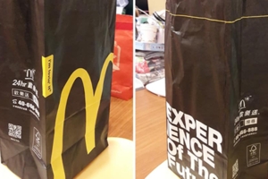 麥當勞換「消光黑」紙袋？　員工也傻眼：從來沒見過