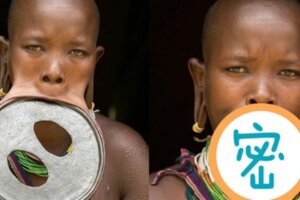 非洲「唇盤族」20歲少女戴「世界最大嘴上圓盤」，周長達到60釐米，「卸下圓盤後」模樣讓人超驚訝