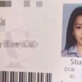 這網友意外撿到「女神級的學生證」，當本人來領時真的令人驚呆了！