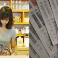台灣老闆娘在大陸開咖啡廳「全用繁體字」意外爆紅！中國年輕人都為了「這個」來朝聖！