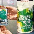 17款「現在就算有錢可能也喝不到」的經典懷舊飲料，原來這些飲料都已經成為時代的眼淚了…