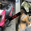 只是排隊洗車卻意外驚見前方「吊帶褲辣妹」？網友掀暴動：求店名！