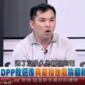 瘋了？綠營政論節目竟這樣大讚韓國瑜