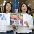 領表參加國民黨立委初選　王鴻薇：當選要讓陳水扁回監獄