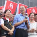 香港反送中抗爭　韓國瑜：反對台獨、不接受一國兩制