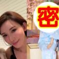 44歲林志玲嫌和服難看不敢穿，唯一「和服照」曝光，網友：這誰受得住！