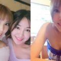 24歲台灣女星自曝一年被潛數百次，連上廁所都不放過？！