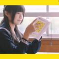 《電子書不算書？》日本人讀書心得比賽禁止電子書是腦袋落伍還是理由正當呢？