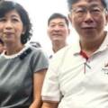 陳佩琪諷民進黨：選舉靠抹紅、前瞻、旅遊補助