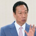 [快讯]郭台铭宣布退党 国民党正式撕裂 
