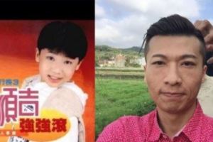 台灣昔日童星「方順吉」12歲就唱片大賣，太早成名的他歷經「毒、賭、牢」後，33歲的他現在宛如重生…