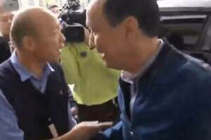 會面 朱立倫：好朋友相互支持 韓國瑜：手心手背都是肉