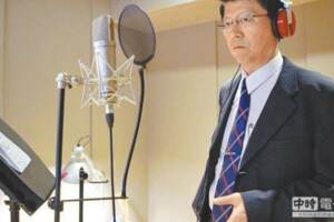 謝龍介牽線賣麻豆文旦遭批騙選票 農會說話了