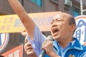 如果韓參選 他預測：有一件事會變成全民共識