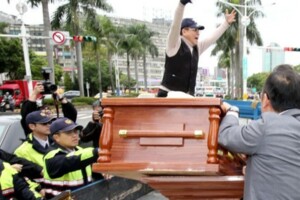 「三字經」比賽時間確定！統促黨10日殺到林口找館長單挑