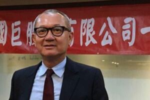 你不用來上班了！國巨無預警爆裁員