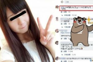 他靠北老師女友「每星期要」太愛做！竟大量慾台女出沒…「基本次數」超嘴砲：真相暴動