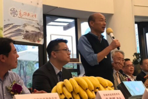 10億合約簽下來了！　高雄農漁產品推進「粵港澳大灣區」