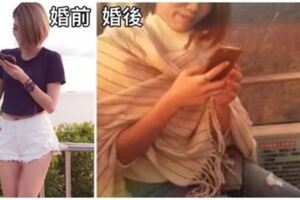 婚前是長腿辣妹！他PO照出賣「老婆結婚前後對比」　5小時後「老婆曝光他下場」萬人笑翻：別惹女人