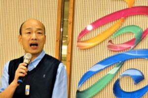 民調：韓拒初選 36％挺徵召34％促維持現制