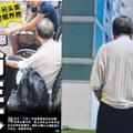 【新加坡】70歲 阿公搞女傭 kakak， 還生下私生女 !﻿