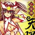 《鬼神童子ZENKI》黑岩善宏老師新作挑戰日本神話題材