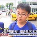《一張新聞照釣出PTT神串》，只能說台灣記者真的很棒！