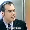 17年前馬雲被英國記者羞辱：你是百萬富翁嗎？看馬雲怎麼回答的！