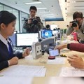 中國首發微信身份證中國首發微信身份證 ~~~~~~