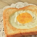 美式經典人氣早餐【土司煎蛋】讓你在家也能簡單輕鬆做～