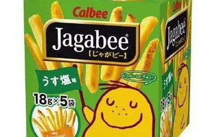  50款「吃下去就會有幸福感」的日本超人氣零食，錯過的話會很想哭啊！