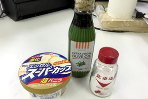 話題新吃法《冰淇淋+鹽+橄欖油》，據說味道超高級？！