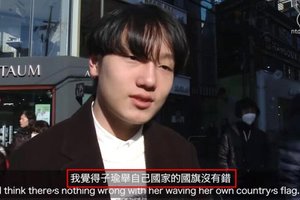 「韓國人看周子瑜事件?」 最真實的首爾街頭採訪 他們回答竟然...網友:看到流淚了(影) 