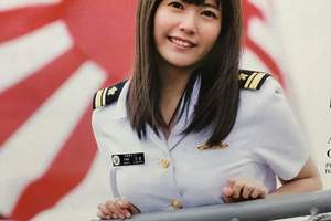 聲優竹達彩奈《化身日本海上自衛隊女神》有這麼可愛的長官我也想簽下去……