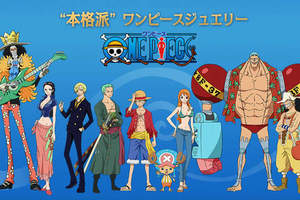 航海王《ONE PIECE × U-TREASURE 聯名項鍊》草帽海賊團參上