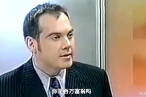 17年前馬雲被英國記者羞辱：你是百萬富翁嗎？看馬雲怎麼回答的！