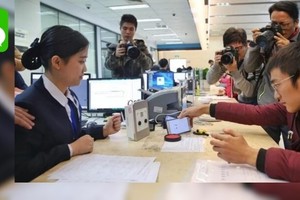 中國首發微信身份證中國首發微信身份證 ~~~~~~
