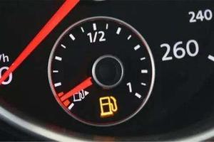 油箱見底才打油，小心你的錢包亮紅燈！這樣做會出乎預料的損壞車內零件