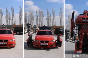 土耳其《真實版變形金剛》，可駕駛寶馬化身為超酷機器人！