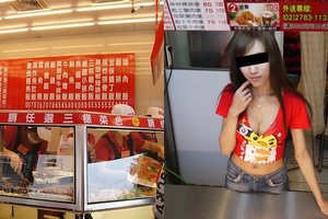 「開便當店一個月可以賺多少？」內行人揭露內幕算給你看！網友驚呆：便當王4ni？