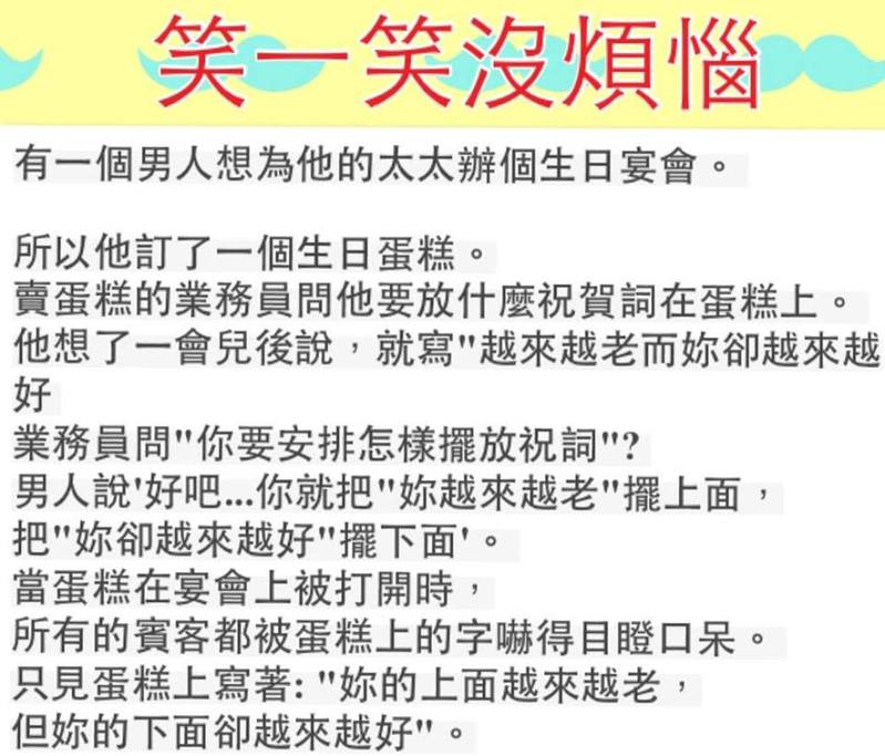 祝賀詞.jpg