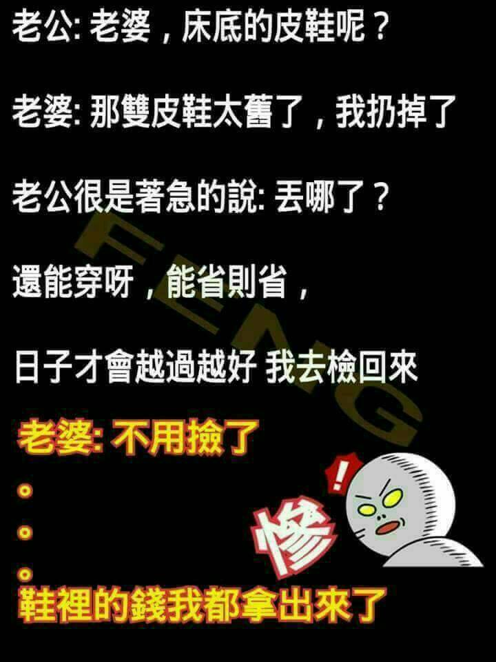 皮鞋.jpg